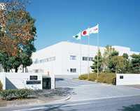 The Ryugasaki Plant of NIPPN